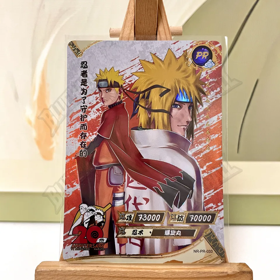 Kayou Naruto PR Full Set No 1-38 Uchiha Sasuke Uzumaki Naruto