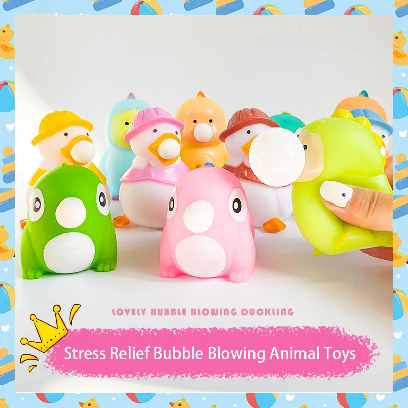 

Креативная милая игрушка-пингвин, вертевой пузырь, забавный мяч для отдыха, сенсорная игрушка-непоседа, маленький шарик для детей, подарок для взрослых
