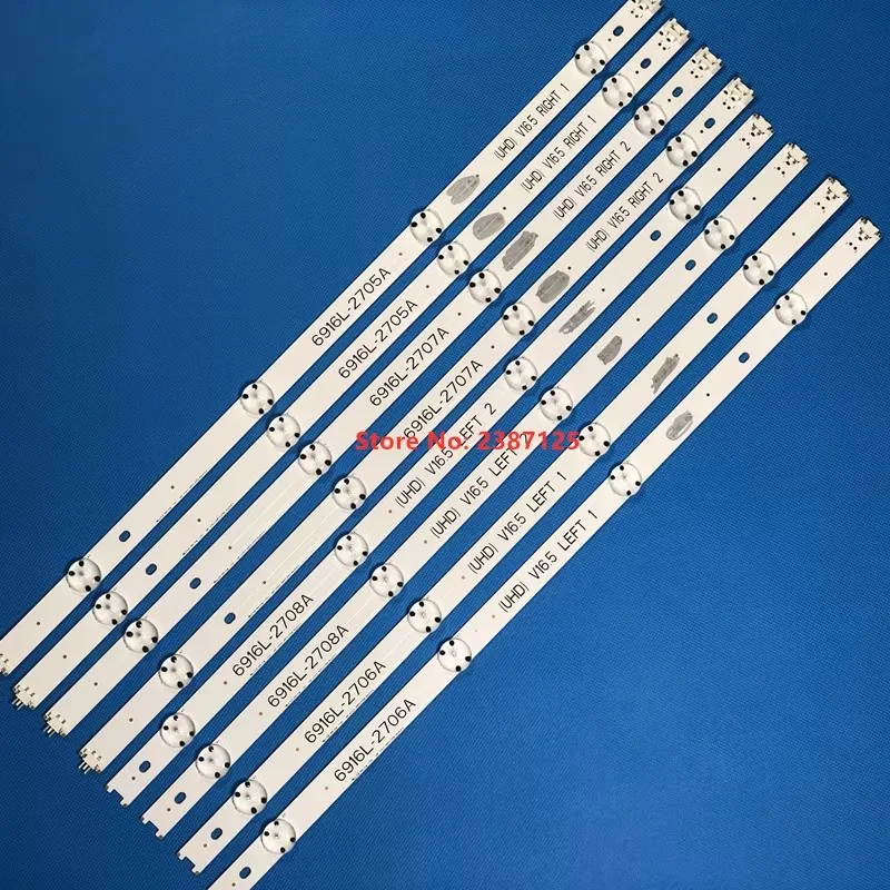 LED Strip  6916L-2452A 6916L-2453A 6916L-2551A 6916L-2552A For 49LJ515V 49LW300C 49UW660H 49UW760H 49UW761H 49UW961H 49UW970H