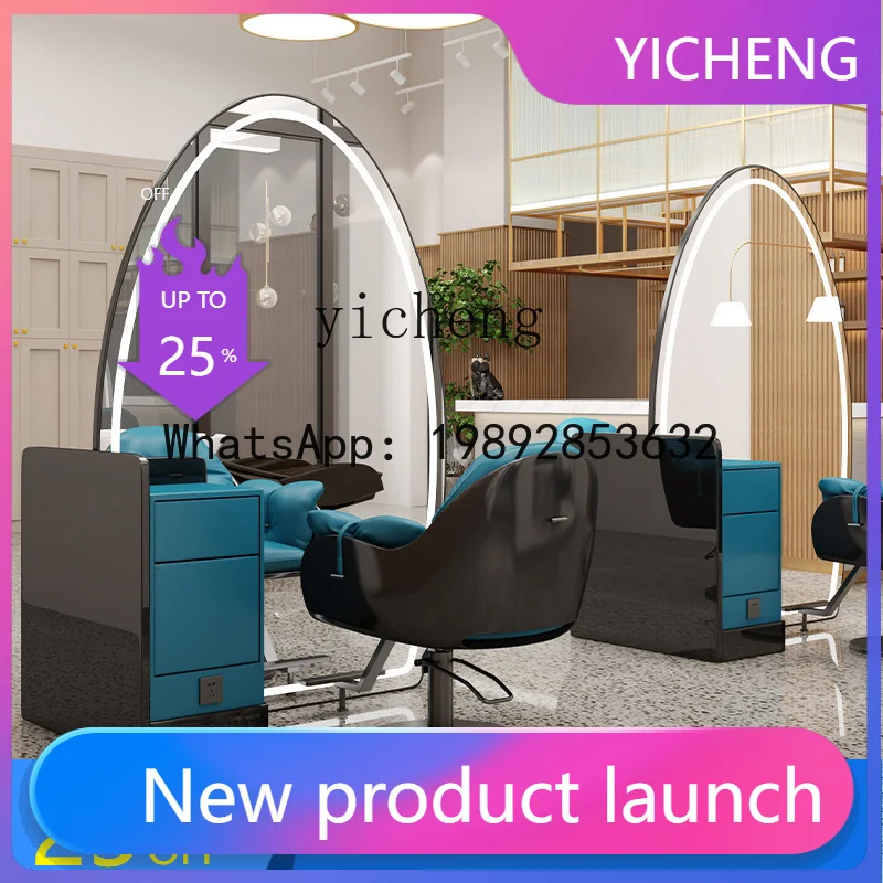 

G1 mirror table with lamp cabinet integrated floor mirror single-sided double-sided mirror