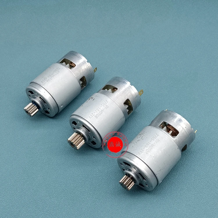 for Lawn mower   electric chain saw motor 10 12 13 teeth 775 DC lithium battery chain saw   accessories