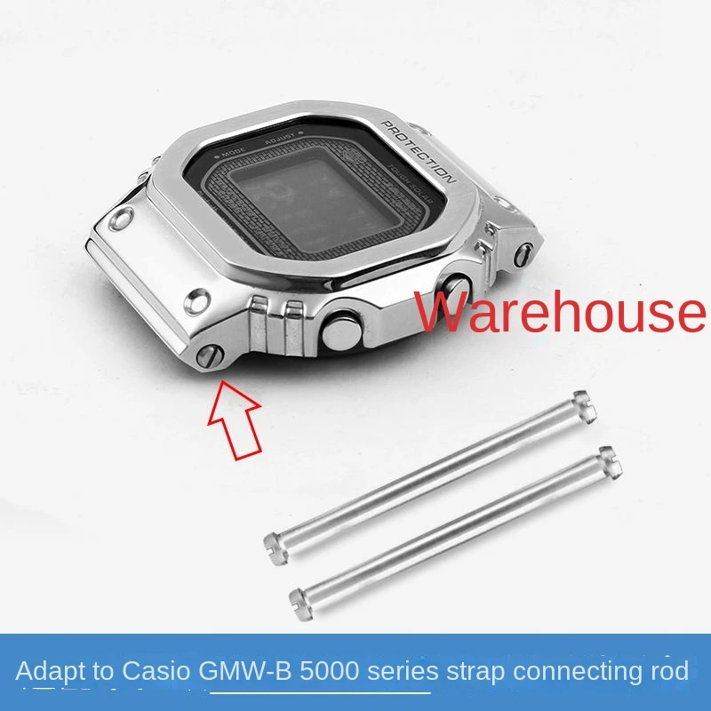 For Casio G-SHOCK series GMW-B5000 GMWB5000 watch strap watchband connecting rod small gold block silver block screw rod sleeve