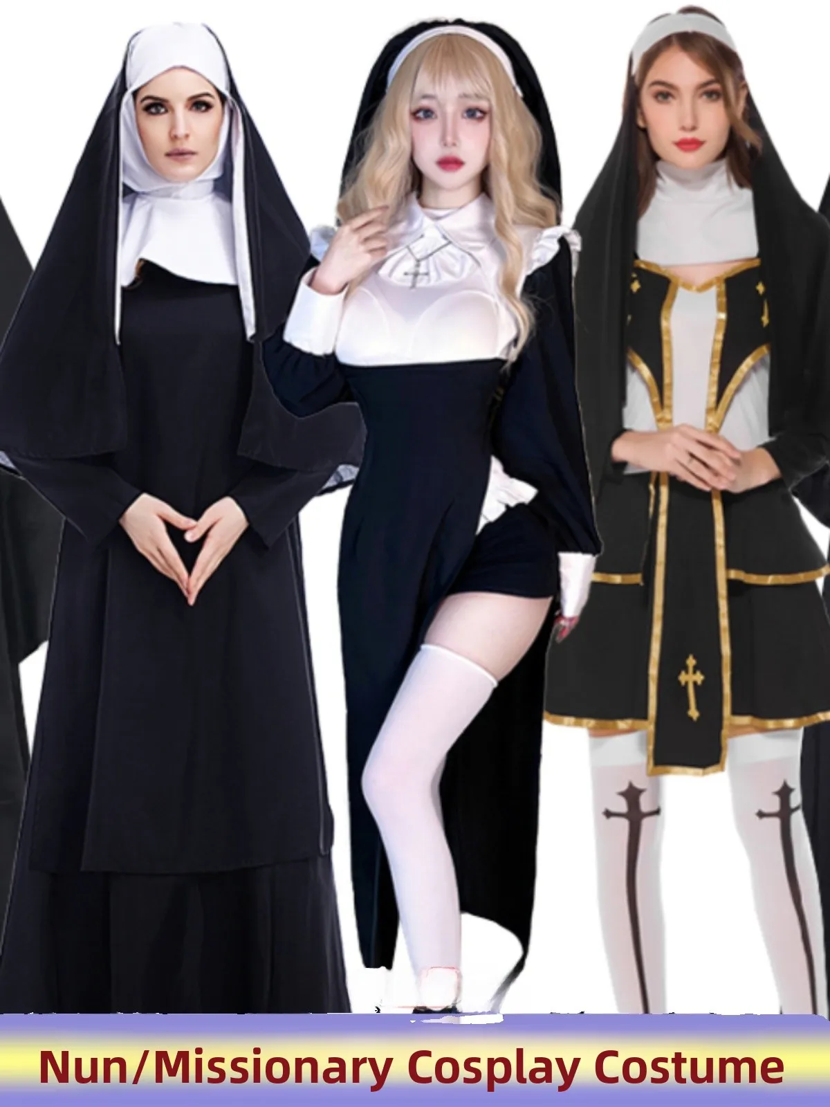 

Couple's Costume Sexy Tight Robe Ghost Nun Nurse Outfit Halloween Stage Performance Dark Fantasy Theme