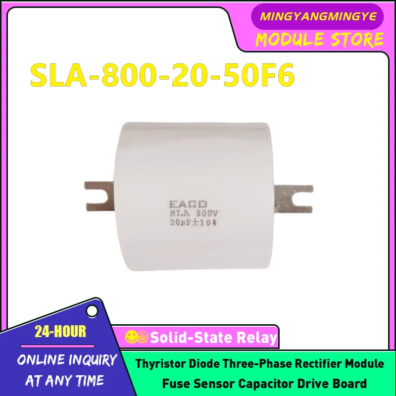 SLA-800-50-64F8 SLA-800-60-64F8 SLA-800-80-64F8 SLA-800-100-64F8 SLA-800-15-32F6J Thin film capacitors