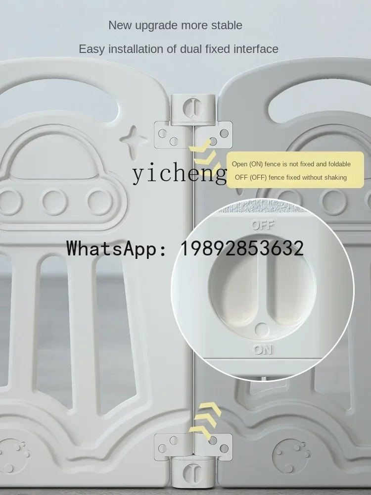 AE سياج الطفل واقية صريف الأرض حصيرة للزحف الأطفال داخلي المنزل لعبة مكافحة سقوط سياج أمان طفل صغير