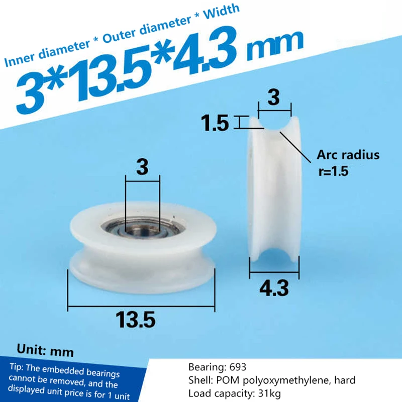 

1-Set 3*13.5*4.3mm U-shape Bearing Roller, 693 Moving Bearing Pulley, Quiet Running Rubber Roller, Elasticity Pulley Roller