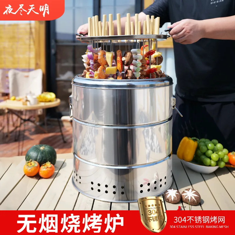 Invention smokeless barbecue home outdoor hanging stove charcoal grill indoor stainless steel oven