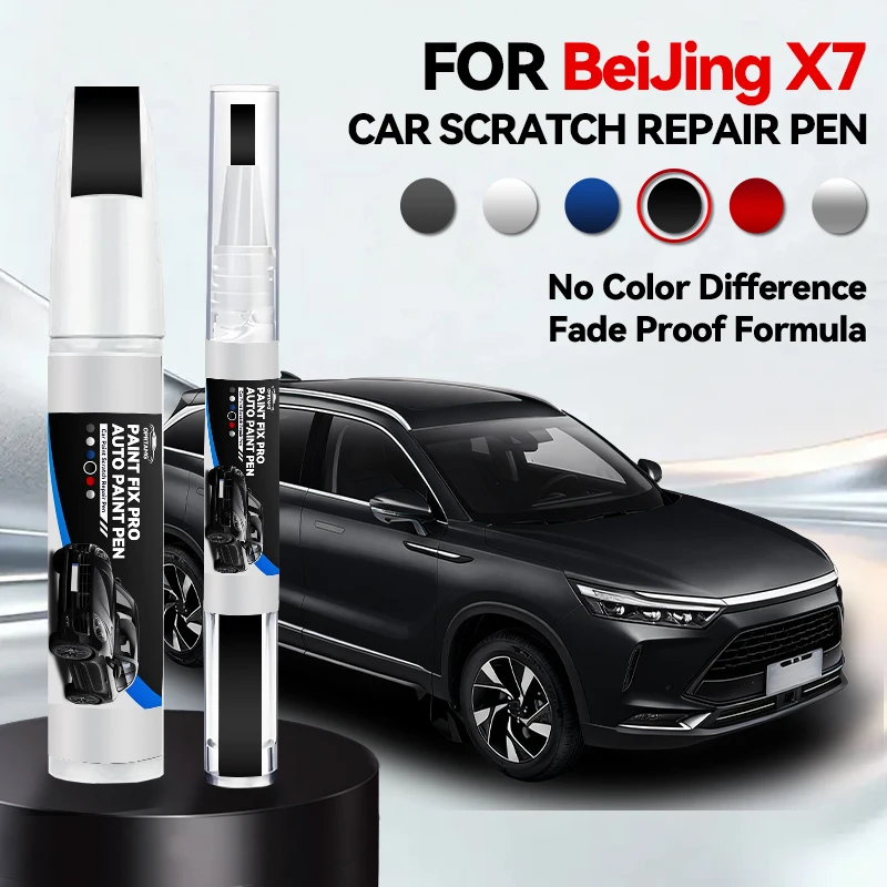 

Ручка-корректор для ремонта лакокрасочного покрытия автомобиля BEIJING X7, средство для удаления царапин, аксессуары для авто, черный 109, белый 044, серебристый 088, коричневый 101, серый