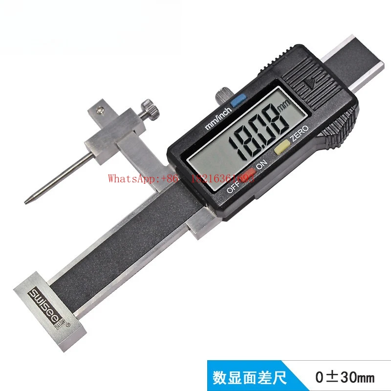 Electronic Digital Vernier Surface Difference Gauge 0 ± 10/0-20mm Step Height Difference Ruler Section Difference Gauge