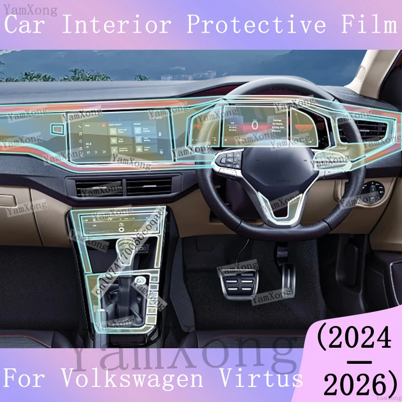 For Volkswagen Virtus interior Kit Protection Film Navigation Dashboard screen scratch Sticker Center Panel TPU Transparent Film