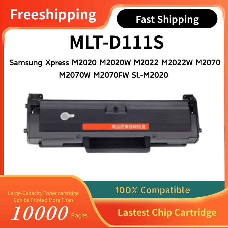Wintec D111S Toner Cartridge Compatible for Samsung MLT-D111S Xpress M2026 M2026W M2070 M2070W SL-M2026