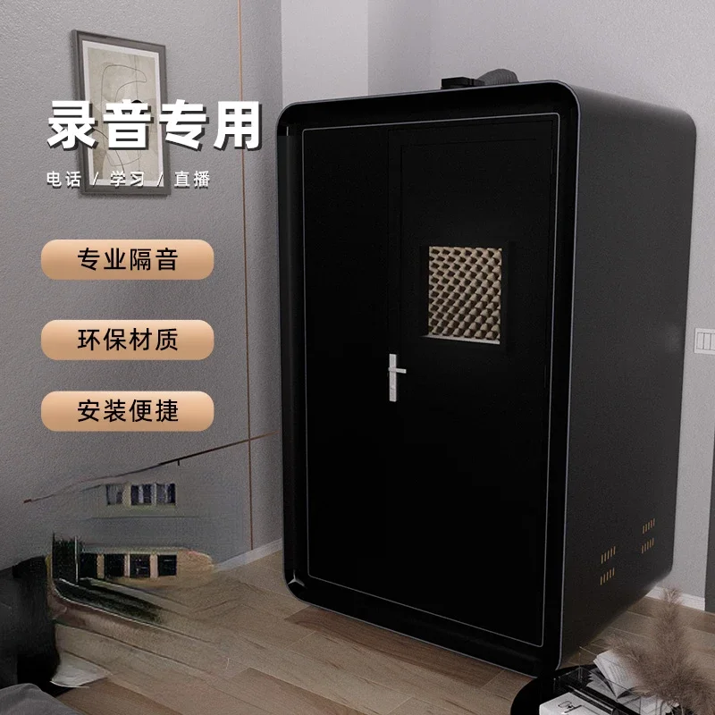 

Recording Studio Home Telephone Booth Removable Mobile Soundproof Room Live Studio Anechoic Chamber Practice Room Mute Cabin