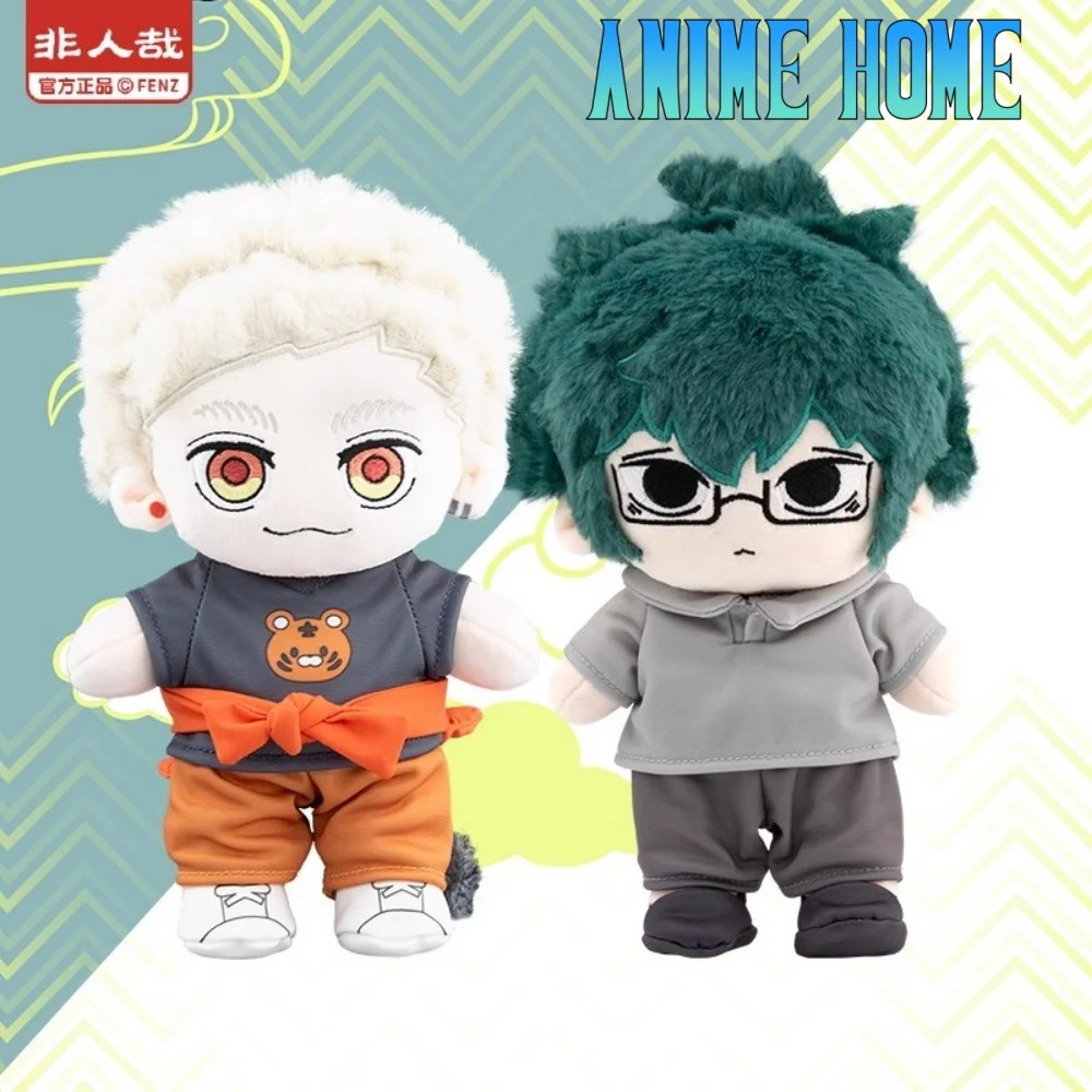 

Официальная без человеческого солнца Wukong Bai Ze, плюшевая мультяшная игрушка 20 см, скелет, мягкая кукла, игрушка, аниме, косплей, оригинальный подарок