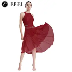 Women's Shiny Halter Lyrical Dance Dress Cocktail Ballroom Stage Performance Costume Latin Jazz Rumba Dancewear