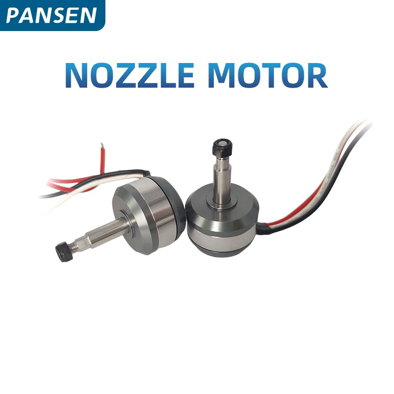 

12S 48V Brushless Motor For Centrifugal Nozzle DIY Agricultural Spray Drone Spray System