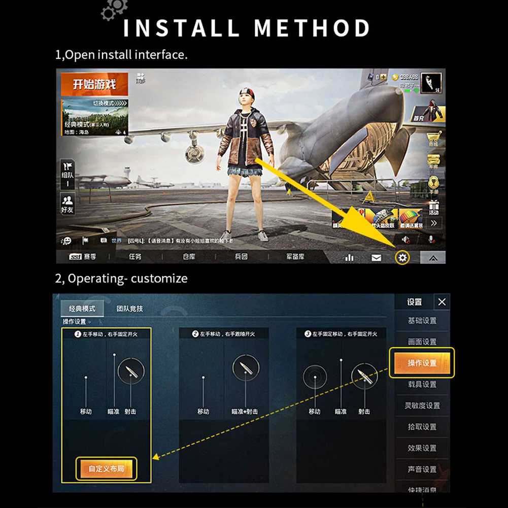 زر ألعاب الكمبيوتر اللوحي يشغل ملحقات لوحة الألعاب خفيفة الوزن 6 أصابع لعبة ترفيهية لعصا التحكم AKpad6K PUBG