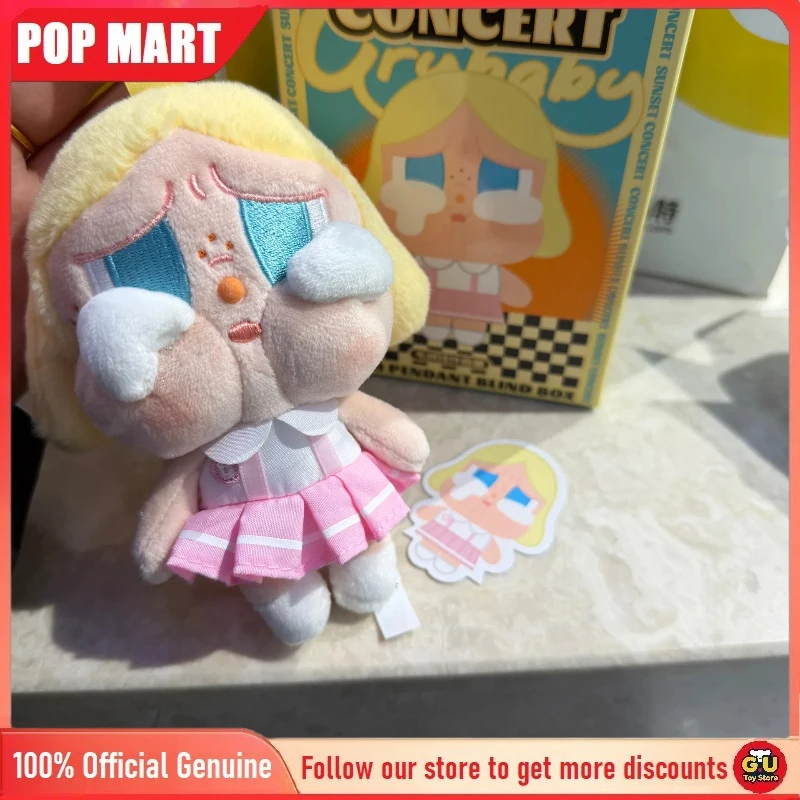 

POP MART Crybaby Sunset Concert Series Blind Box Plush Dolls Pendant Toys Gifts Mystery Boxes Hippers Girls Toys Cute Stuff Gift
