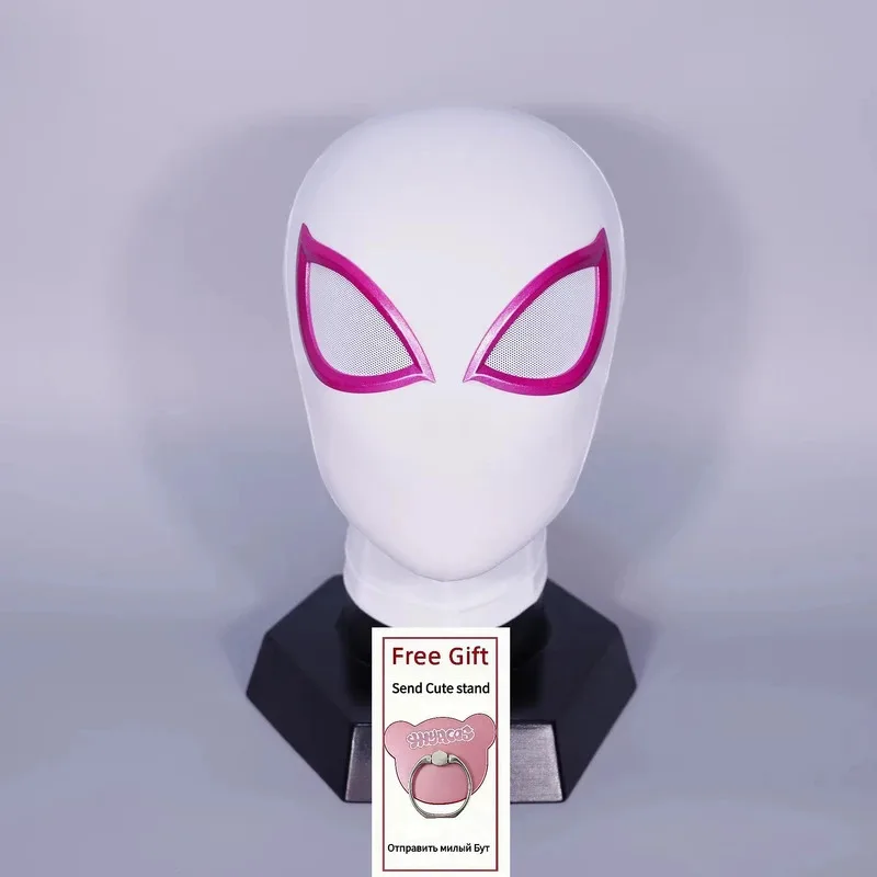 DY2025 أنيمي ل جوين المرأة تأثيري الجلود ارتداءها مثير تأثيري حلي بذلة قناع القبعات هدية مجانية هالوين ل Comic Wo