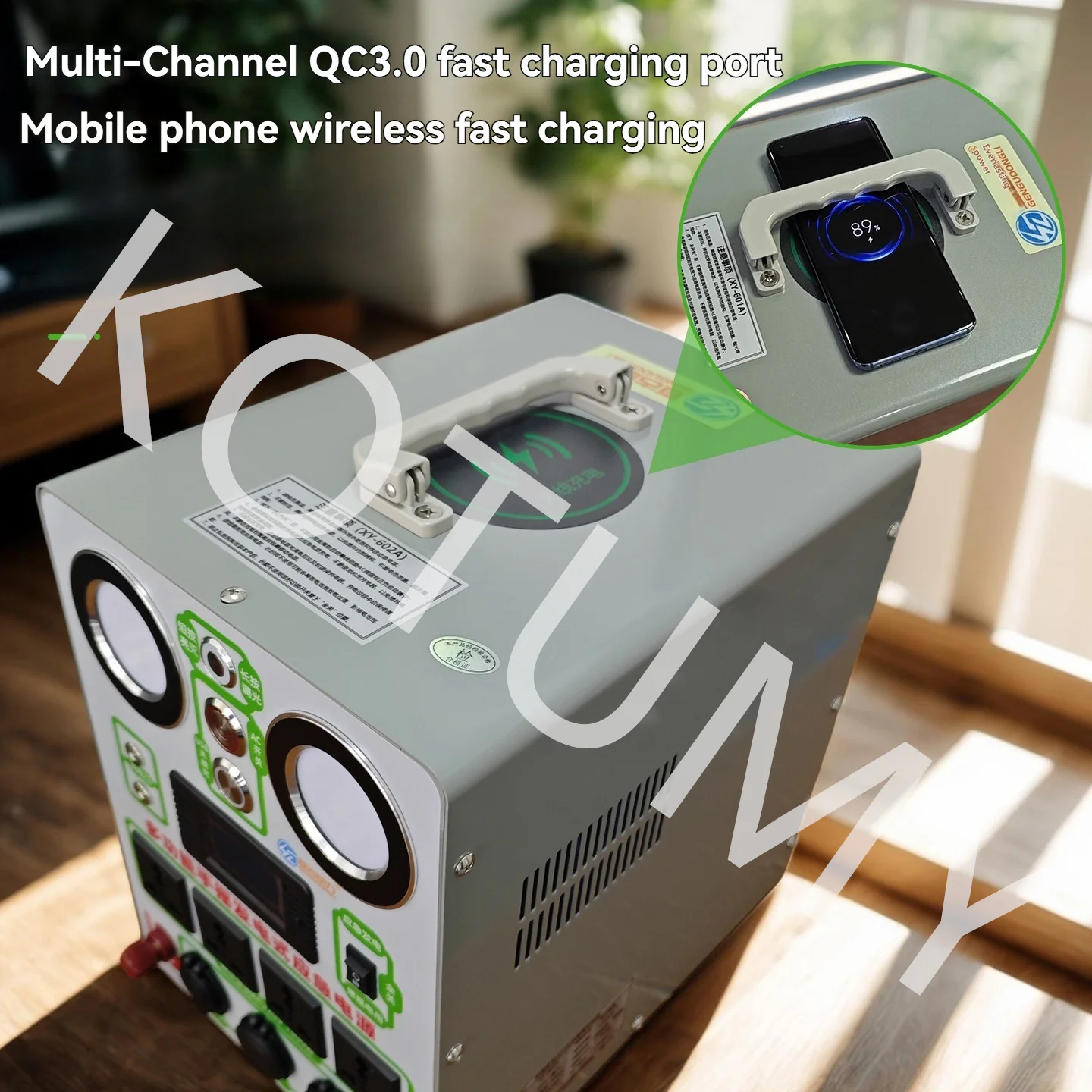 เครื่องกำเนิดไฟฟ้ามือหมุน 1500 - Outdoor Power Source บทวิจารณ์และราคา