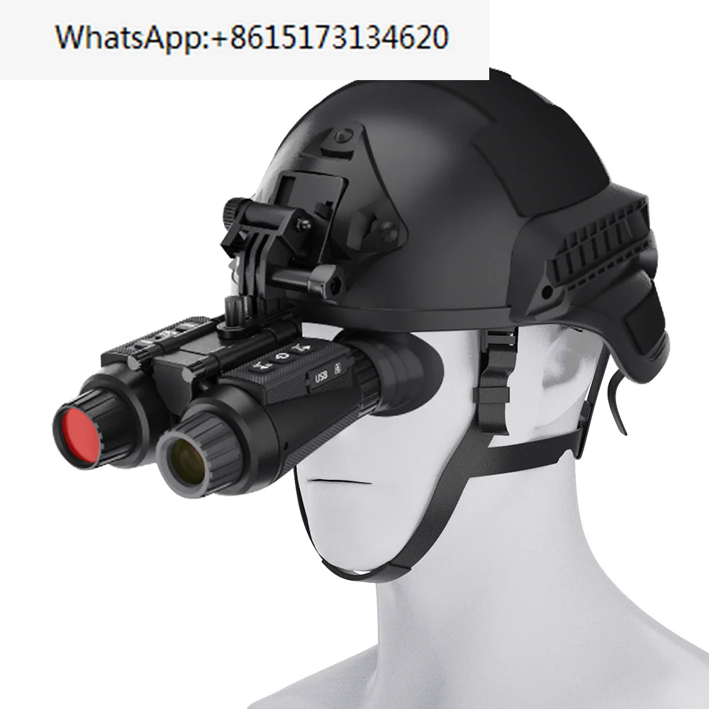 

Head-mounted high-definition binoculars, infrared night vision goggles