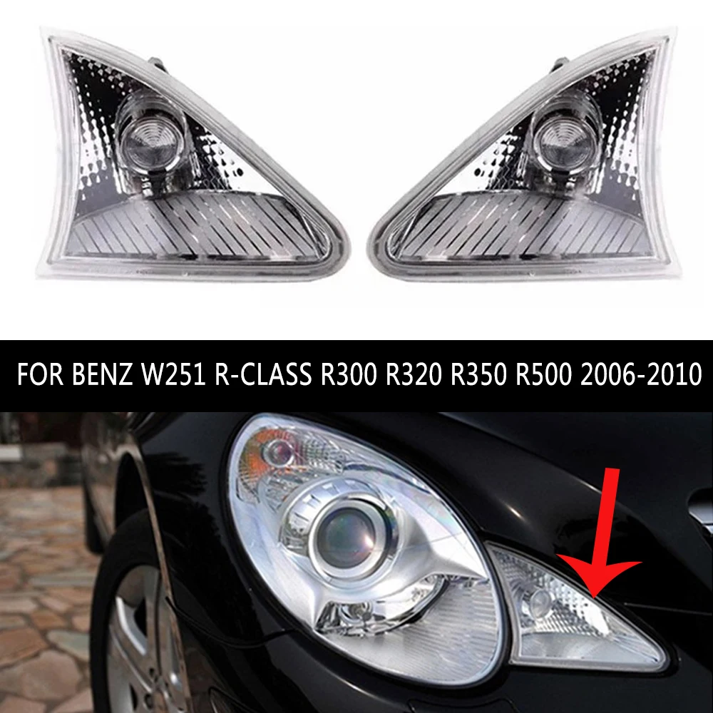 

2 шт. передние противотуманные фары, лампы для Mercedes W251 Benz R-Class R300 R320 R350 R500 2006-2010, светодиодные противотуманные фары, угловые указатели поворота