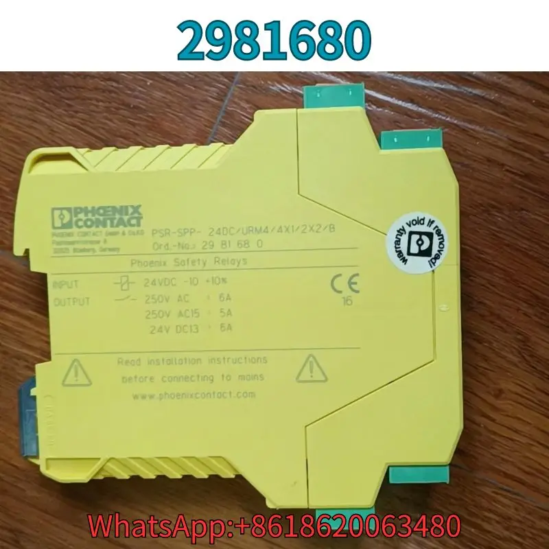 Used 2981680 relay test OK Fast Shipping