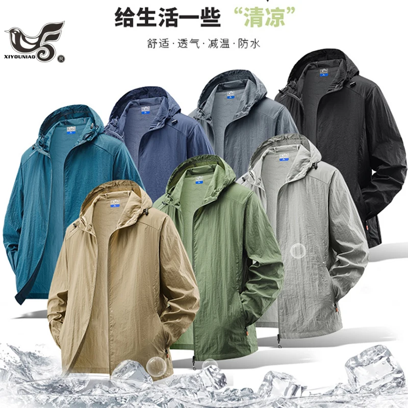 Jaquetas de ciclismo de verão homens com capuz blusões correndo casacos acampamento uv protetor solar roupas ultrafinos pesca caminhadas jaquetas