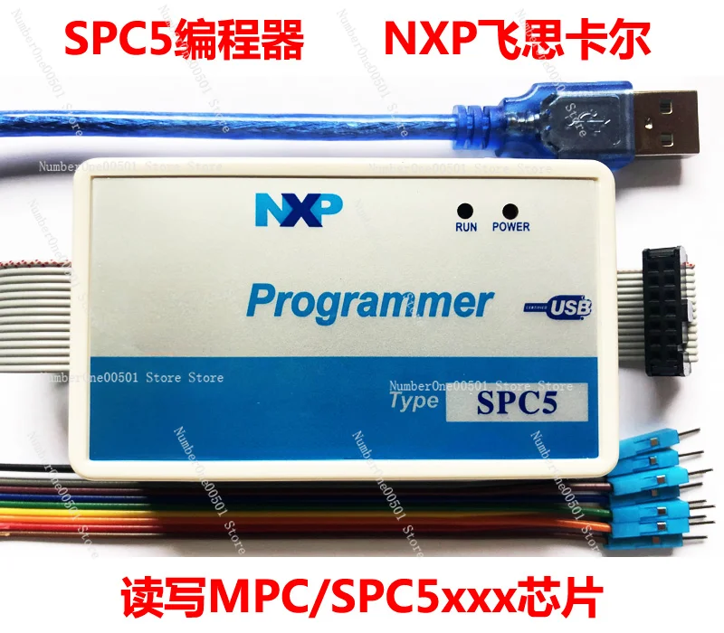 Programmer SPC5 Read and Write MPC/SPC56xx_55xx Chip ST Burn and Repair Car