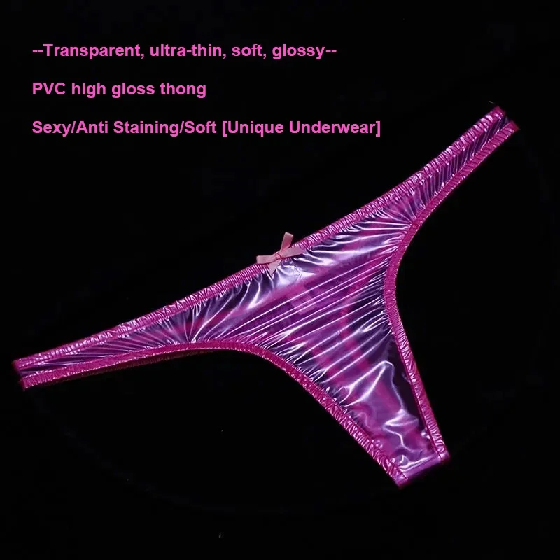 String en plastique souple pour hommes et femmes, rose, Sexy, brillant, dos en T, taille basse, PVC, Transparent, slip érotique pour Couple, culotte imperméable