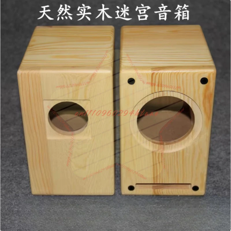 Solid Wood Speaker Enclosure Passive Speaker Cabinet Hi-Fi Full-Range Speaker Shell DIY