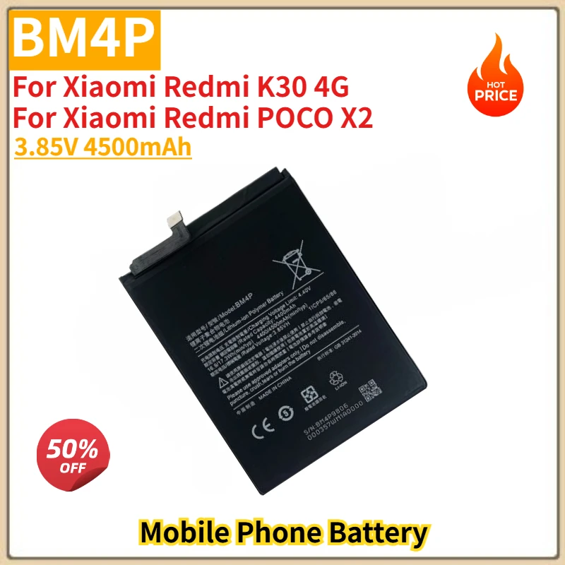 BM4P High Quality Phone Battery 3.85V 4500mAh For Xiaomi Redmi K30 4G For Xiaomi Redmi POCO X2 Brand New Replacement Battery