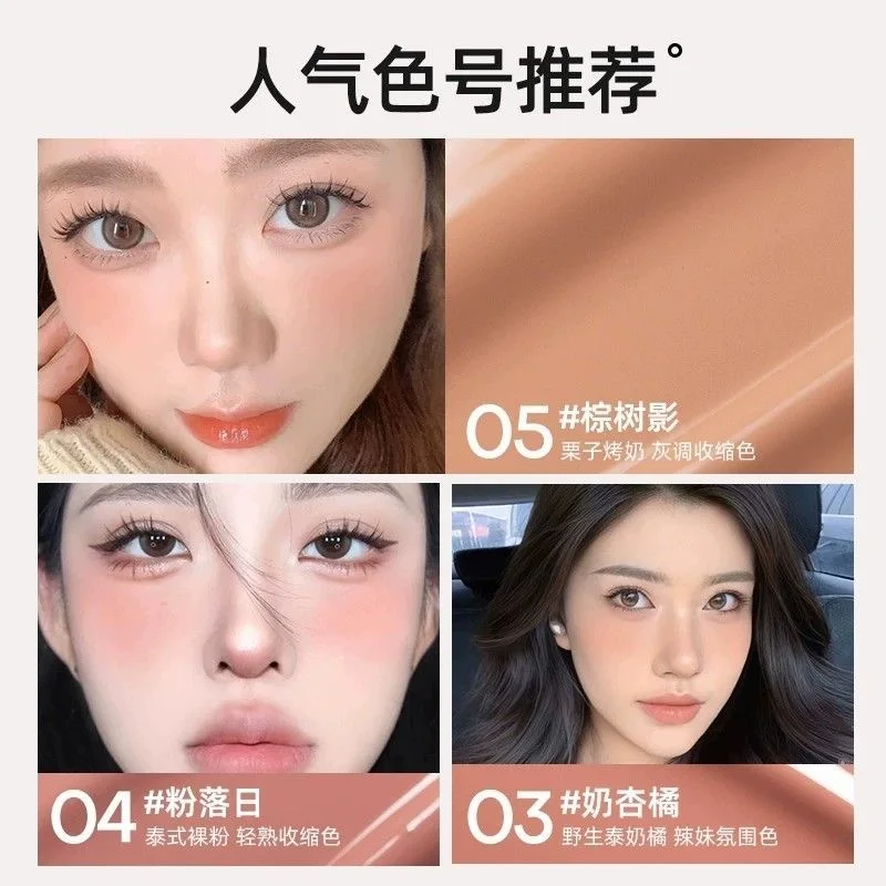 Mistine Velvet Liquid Blush & Highlighter & Contour 3-in-1 Makeup Set – Long-Lasting,Buildable Cream Finish,Natural Glow Face