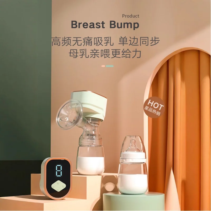integrated-electric-breast-pump-high-suction-postpartum-breast-milk-collector-milk-extractor-manufacturer-portable-silent-portab