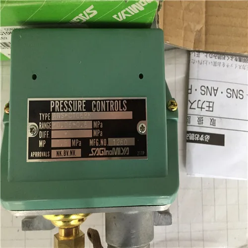 * Распродажа * Новый оригинальный японский переключатель давления Heromiya SAGINOMIYA ANS-C106PK на складе