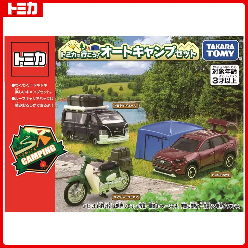 TAKARA TOMY Tomica Toyota Hiace Honda Cub Motorfiets Camping Voertuig Set 3 stks/set Micro Motor Voertuig Model kinderen Speelgoed gift