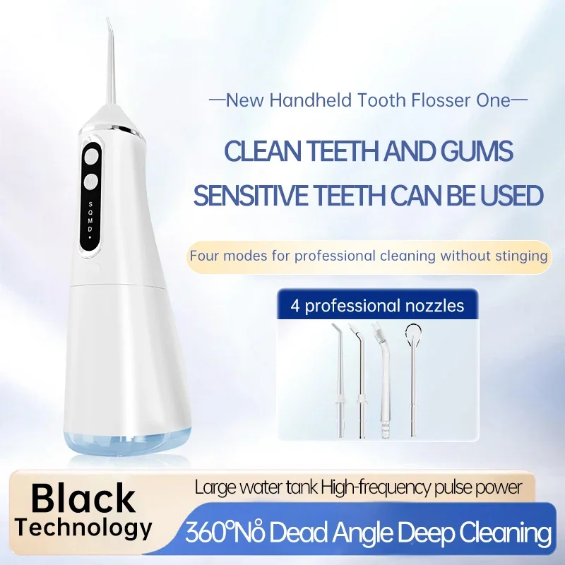 

Portable Oral Irrigator Water Flosser USB Rechargeable Dental Jet Pick 4-Function Teeth Cleaner with Jet Tips for Household Use