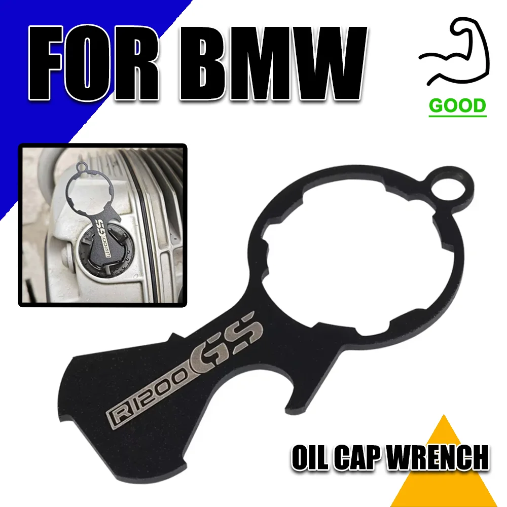 Motorcycle Engine O… - image