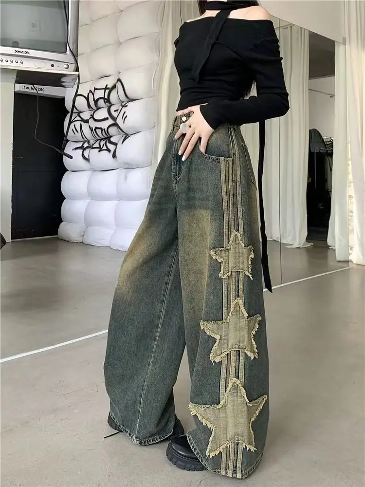 

2025 High Street Versatile Star Patch Jeans Women's Spring New High Waist Loose Drop Straight Pants Trendy