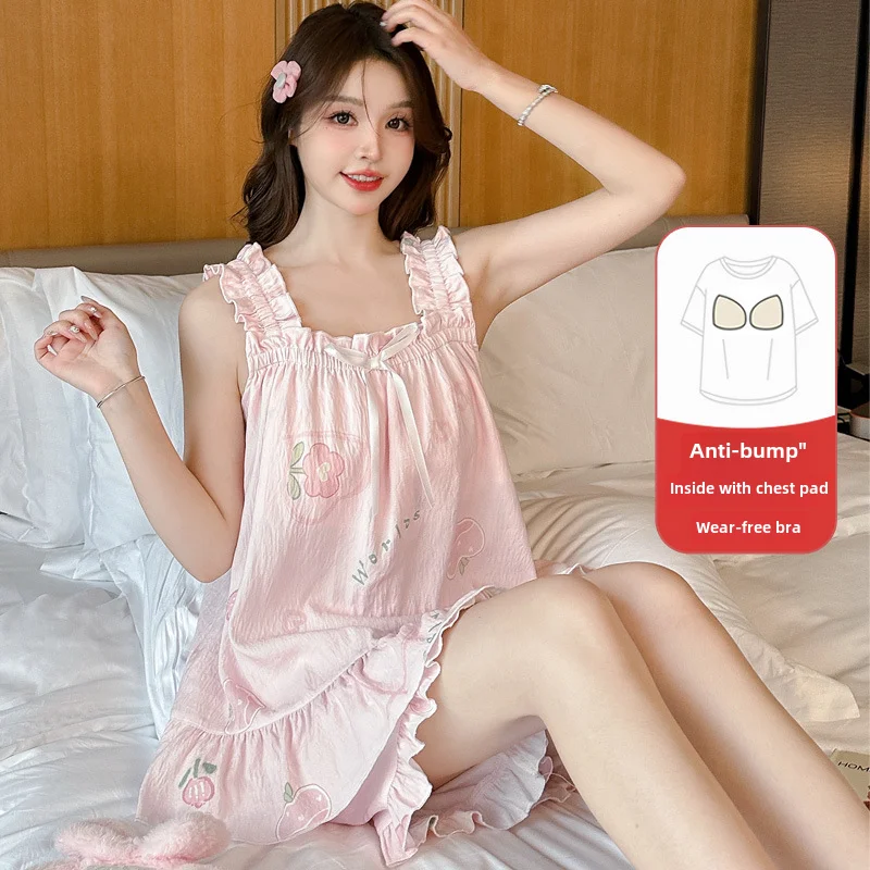 Damen Sommer Tank Shorts Pyjama Set Brust polster dünne Wolke Baumwolle süße Fee Stil für Oberbekleidung Homewear