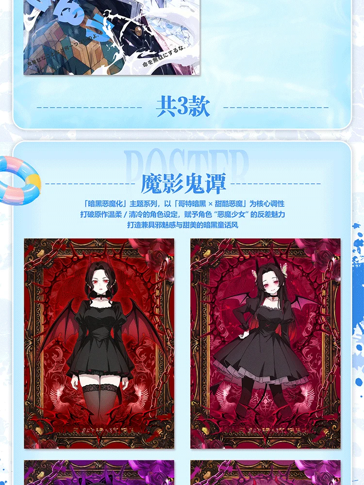 Demon Slayer Trading Cards Wholesale Full Box A4 Full Color Kimetsu No Yaiba Anime Character Posters Bulk Merchandise for Fans