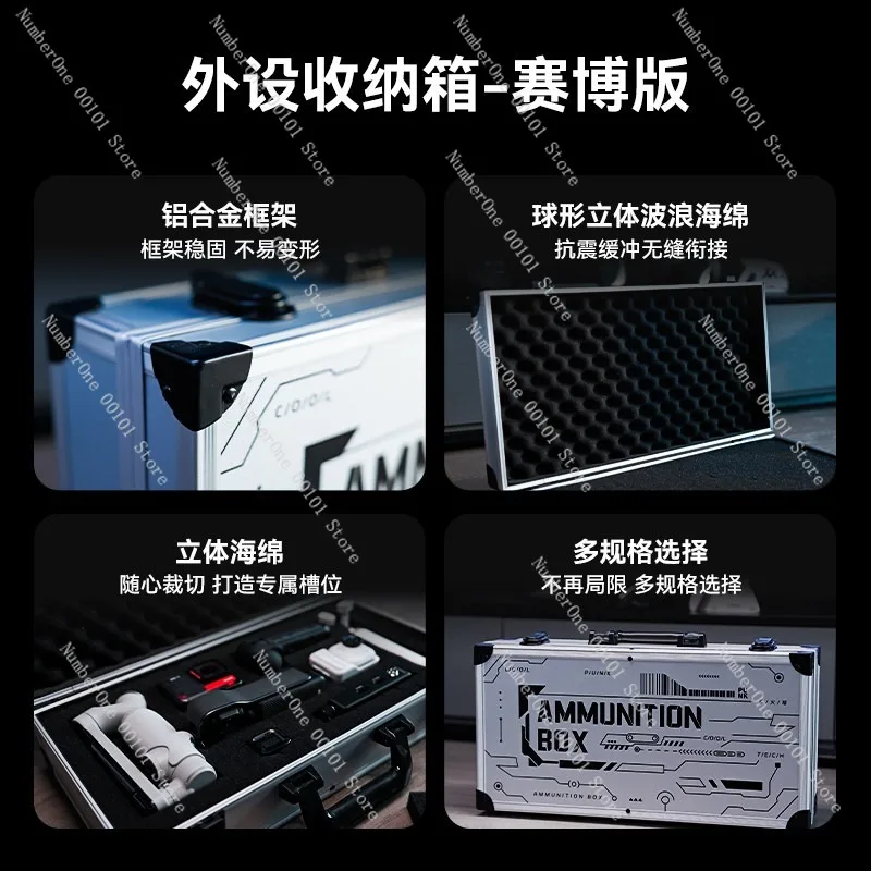 Aluminum Storage Case Shockproof Padded Carrying Box DIY Keyboard Organizer Protective Hard Shell Portable Travel Dustproof