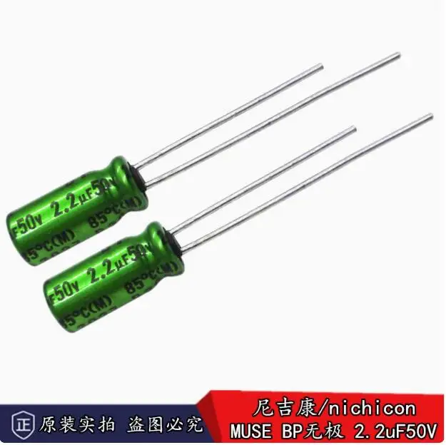 

30 шт./лот, японский оригинальный Nichicon 2,2 мкФ 50 В MUSE BP, неполярный электролитический конденсатор для аудио лихорадки 5x11 мм, бесплатная доставка