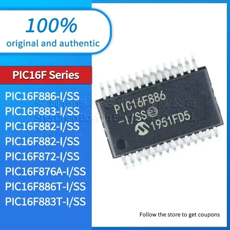 

PIC16F883 PIC16F882 PIC16F876A PIC16F886T PIC16F882 PIC16F872 PIC16F883T PIC16F886-I /SS PC casing