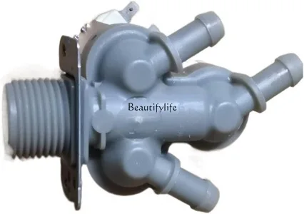 Washing machine water inlet valve electrical parts 5220FR2075V suitable for washing machine DC12v