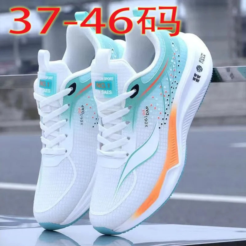 

2025 New Fashion Men's Breathable Air Cushion Sneakers White Trainers Men Sports Sneakers Non-slip Athletic Shoes