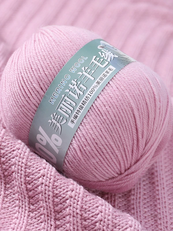 

Мягкая шерстяная пряжа (00), красивая мериносовая шерсть для ручного вязания свитеров, шарфов, брюк, шапок, уютная шерстяная нить