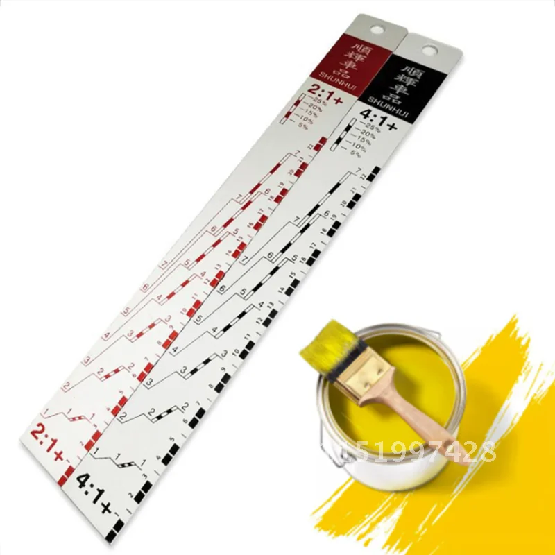 Scale Ruler Automotive Paint Varnish Curing Agent Thin Material Ratio Portable Corrosion-resistant Thickening Paint Scale Ruler