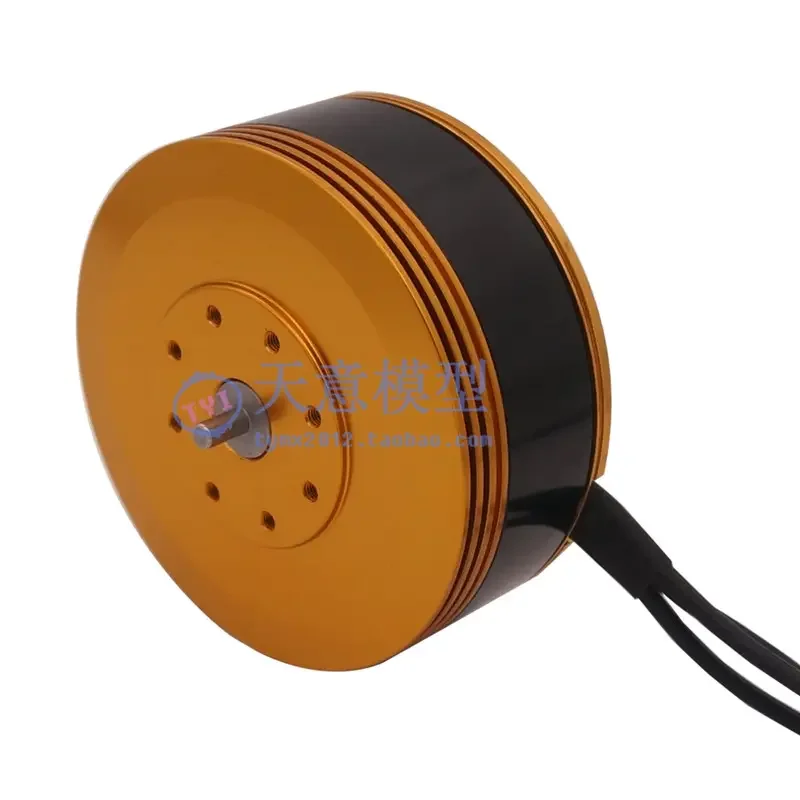 8015 Brushless Motor Unmanned Plant Protection Machine Multi-axis Spraying Weeding   with Aeromotors Motor