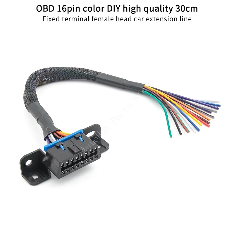 

OBD 16pin цвет DIY высокое качество 30 см фиксированный терминал женская головка автомобильная удлинительная линия