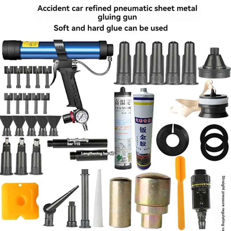 Automotive sheet metal pneumatic glue nozzle soft glue hard glue nozzle tool set instrument